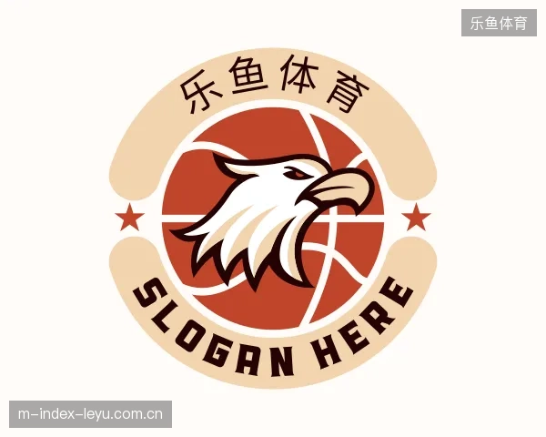 介绍乐鱼体育官网